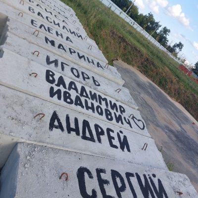 Храм Кирилла Казанского