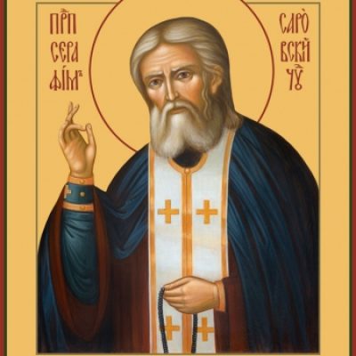 Храм Кирилла Казанского
